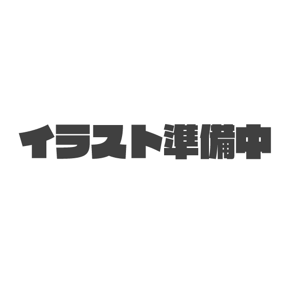 プラム